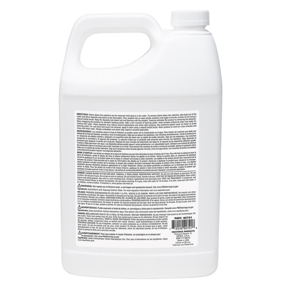 Seachoice 90791 Easy-On Easy-Off Hull And Bottom Cleaner, 128 Ounce Default Title -Modern Boat Sales & Service