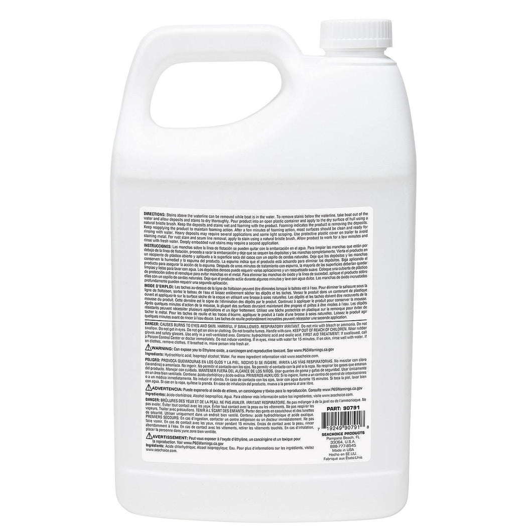 Seachoice 90791 Easy-On Easy-Off Hull And Bottom Cleaner, 128 Ounce Default Title -Modern Boat Sales & Service