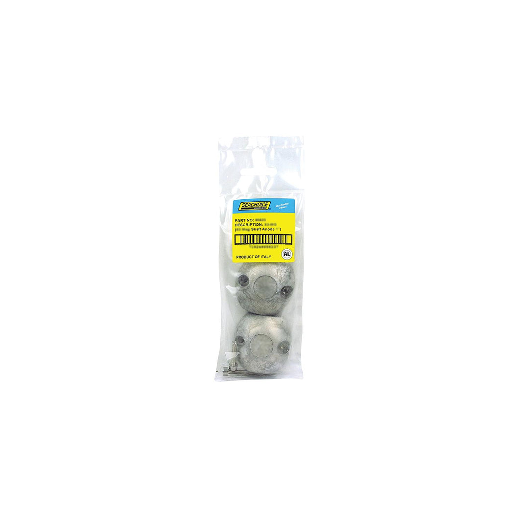Seachoice 95637 Streamlined Shaft Anode w/Allen Screw, Aluminum, Model X9, Size 2