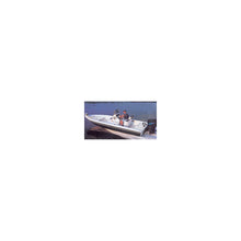 Carver 71220S11 V-Hull Center Console Shallow Draft Fishing, 20'6, Sun-DuraÂ® Mist Gray O/B w/Tie Down Kit Default Title -Modern Boat Sales & Service