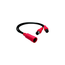 MC-TR Y Wet Sounds Transom Remote Y Cable Default Title -Modern Boat Sales & Service