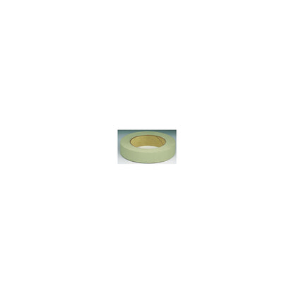#218 Fine Line Mask Tape 1/2" x 60 yds Default Title -Modern Boat Sales & Service