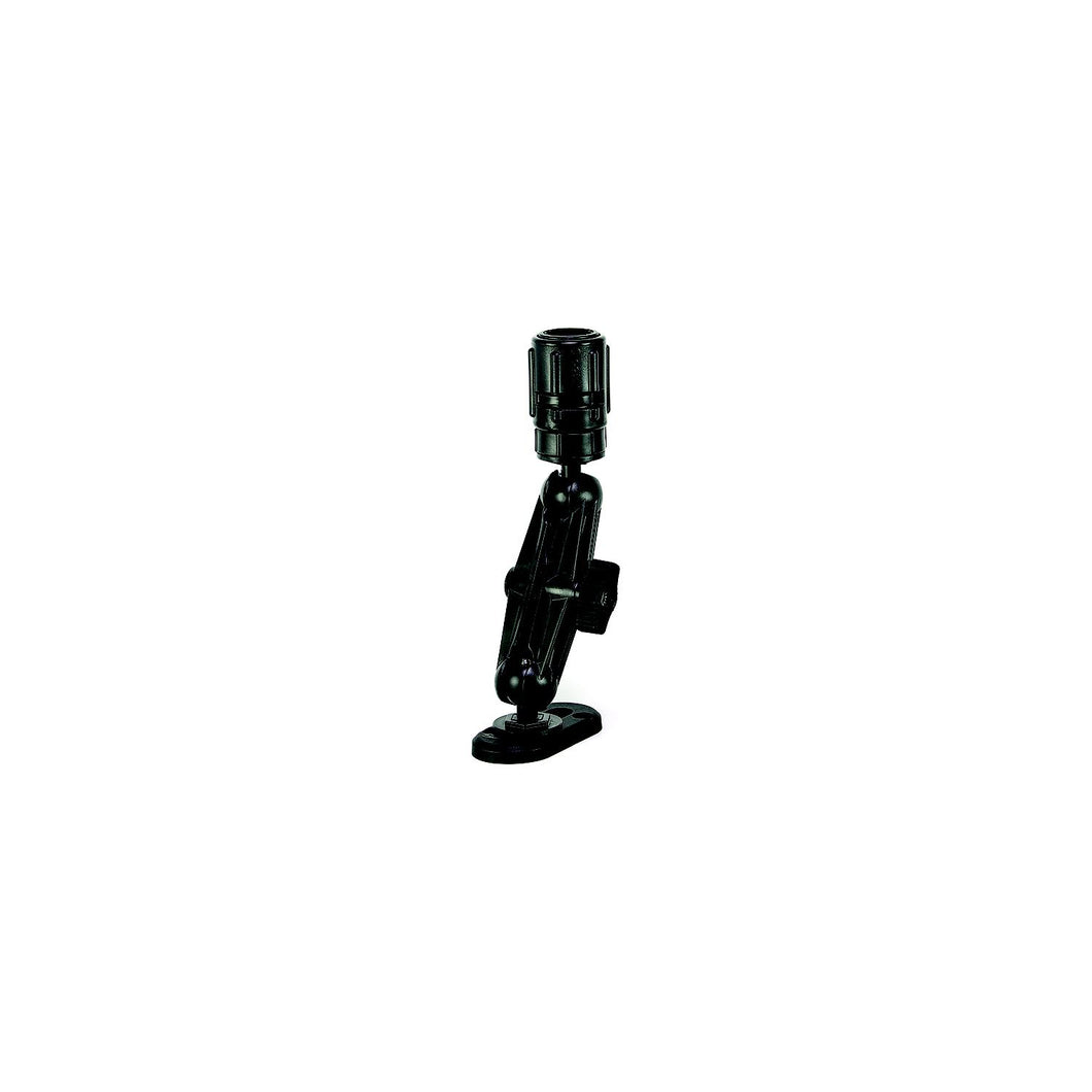 Scotty Ball Mount System w/Gear Head & Track -Modern Boat Sales & Service