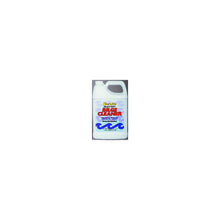 Bilge Cleaner-Gallon Default Title -Modern Boat Sales & Service
