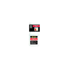 Gas Stabilizer-8 Oz -Modern Boat Sales & Service