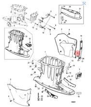 #863149 MERCURY MARINE QUICKSILVER Nut 11-863149 / Drawer #330