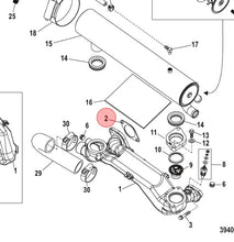 * 881620001 MERCURY MARINE QUICKSILVER GASKET / Drawer #528 -Modern Boat Sales & Service