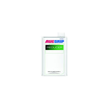 Topcoat Reducer, Fast Qt. -Modern Boat Sales & Service