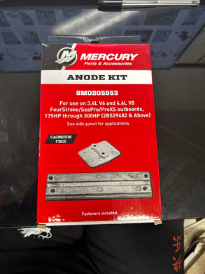 * 8M0205953 Mercury Marine/Quicksilver V6 & V8 Zinc Kit Anode Kit/I4 -Modern Boat Sales & Service
