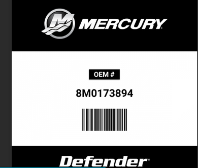 * 8M0173894 MERCURY Harness-ERC 10 Ft Gray/A5 -Modern Boat Sales & Service