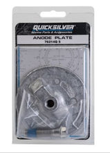 76214 Mercury Marine ANODE(ALUM) NO BOLT MERCURY MARINE /H3