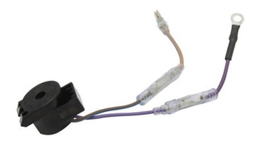 * 816492A15 MERCURY MARINE QUICKSILVER ALARM KIT / Drawer #527 -Modern Boat Sales & Service