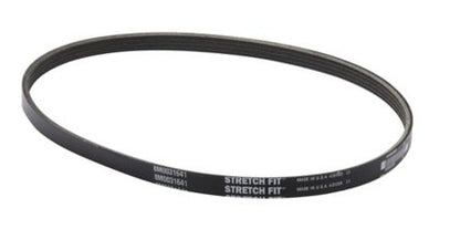 * 8M0031641 SS 8M0235013 MERCURY MARINE Quicksilver BELT / WW2 -Modern Boat Sales & Service