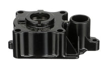 * FK1204-1 MERCURY MARINE WATER PUMP KIT -Modern Boat Sales & Service