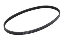 * 828507Q11 Mercury Marine QUICKSILVER Outboard Belt WW6 -Modern Boat Sales & Service