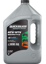 Mercury-Mercruiser 8M0175744 OIL-SYN ATV