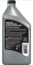 Mercury-Mercruiser 8M0160549 OIL-CYC SYN
