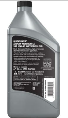 Mercury-Mercruiser 8M0166408 OIL-ATV SYN