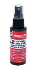Mercury-Mercruiser 8M0170561 SPOTLESS 2OZ