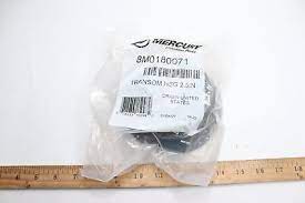 * 8M0180071 Mercury Marine/Quicksilver Transom HSG 2.5 IN/J4 -Modern Boat Sales & Service