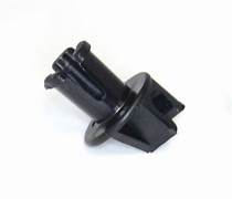 * 8M0215006 Mercury Marine/Quicksilver Bushing/Drawer #489