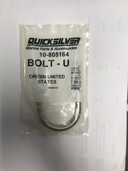 * 805164 BOLT U BRAVO GIMBAL RING ZZ/345C -Modern Boat Sales & Service