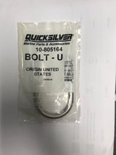 * 805164 BOLT U BRAVO GIMBAL RING ZZ/345C