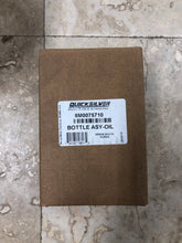* 8M0075710 Mercury Marine Bottle Asy-Oil 806193A47/100C -Modern Boat Sales & Service