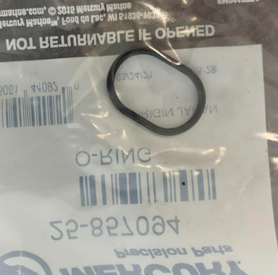 * 857094 Mercury Marine O RING/ Drawer #404 -Modern Boat Sales & Service