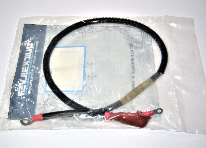 * 8M0088927 MERCURY MARINE QUICKASILVER HARNESS ASSEMBLY 150A FUSE /H4 -Modern Boat Sales & Service