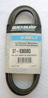 * 93658Q MERCURY MARINE Quicksilver V-Belt/WW7