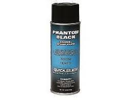 * 802878Q10 MERCURY MARINE NICKEL GRAY SPRAY PAINT / 430C