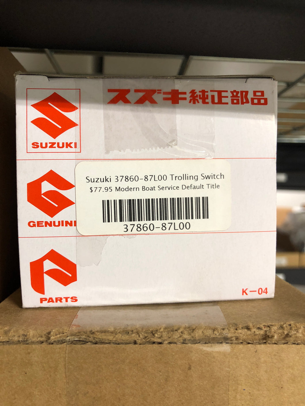 * Suzuki 37860-87L00 Trolling Switch /310B -Modern Boat Sales & Service