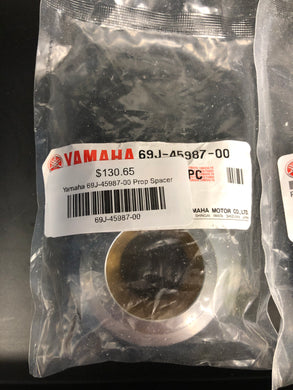 * 69J-45987-00 Yamaha Prop Spacer/305C/YamahaDrawer#012 -Modern Boat Sales & Service