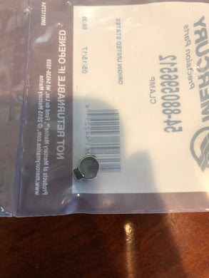 * 880596512 Mercury Marine Outboard Clamp / G3/DRAWER#1 -Modern Boat Sales & Service