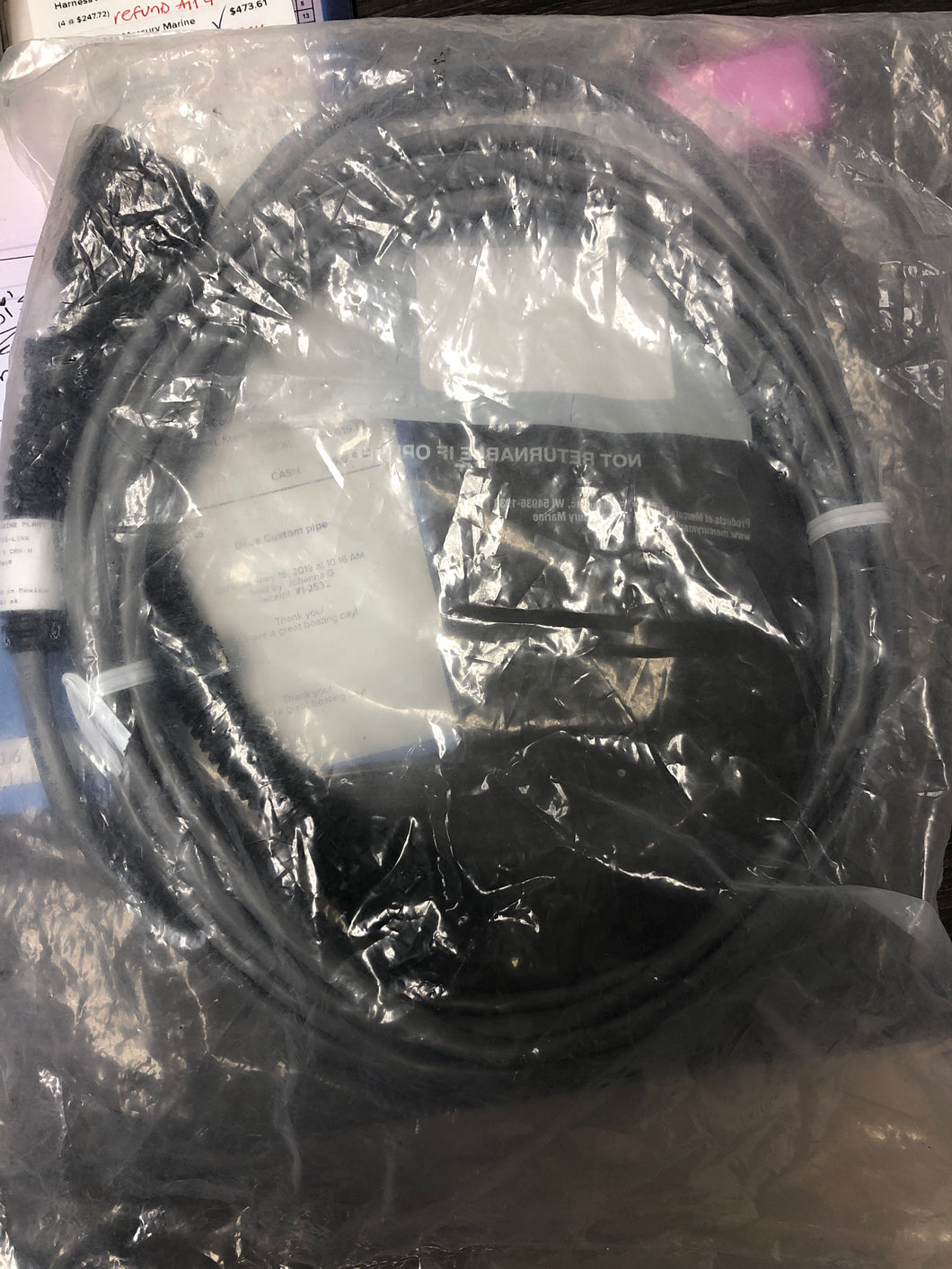 * 8M0077124 Mercury Marine Outboard Harness Link 15'/ H4 -Modern Boat Sales & Service