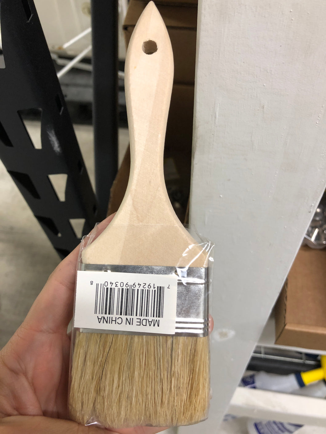 Double Wide Chip Brush 2 1/2