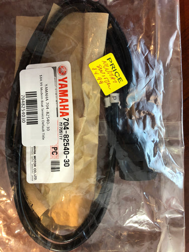 * 704-82540-30 YAMAHA Neutral Switch/ 315D / Yamaha Clear Bin